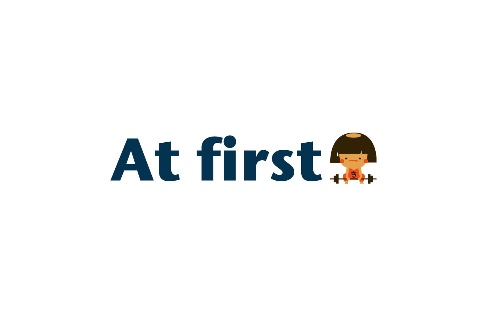 茨木市のパーソナルトレーニングジム At firstのお知らせ画像