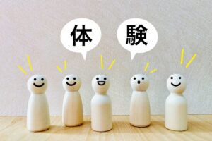 パーソナルジムの体験料金はいくら？相場と選び方を解説の記事画像
